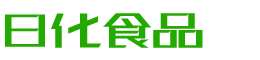 随州恩明贸易有限公司